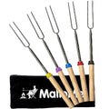 luxury MalloMe Smores Sticks for Fire Pit Long Set